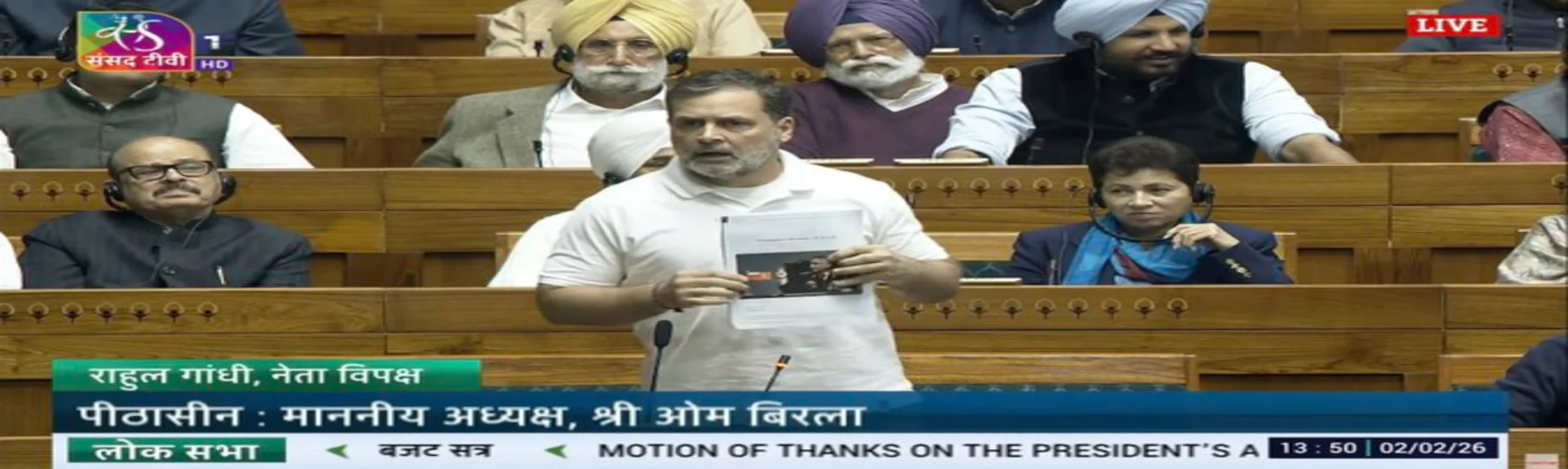 Ex-Army Chief General Naravane's Book: आखिर 'Four Stars of Destiny' को लेकर संसद में हंगामा क्यों?