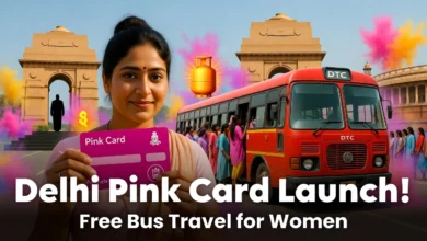 दिल्ली की महिलाओं की बल्ले-बल्ले! 2 मार्च को लॉन्च होगा पिंक कार्ड, मुफ्त बस सफर के साथ मिलेगा फ्री सिलेंडर।