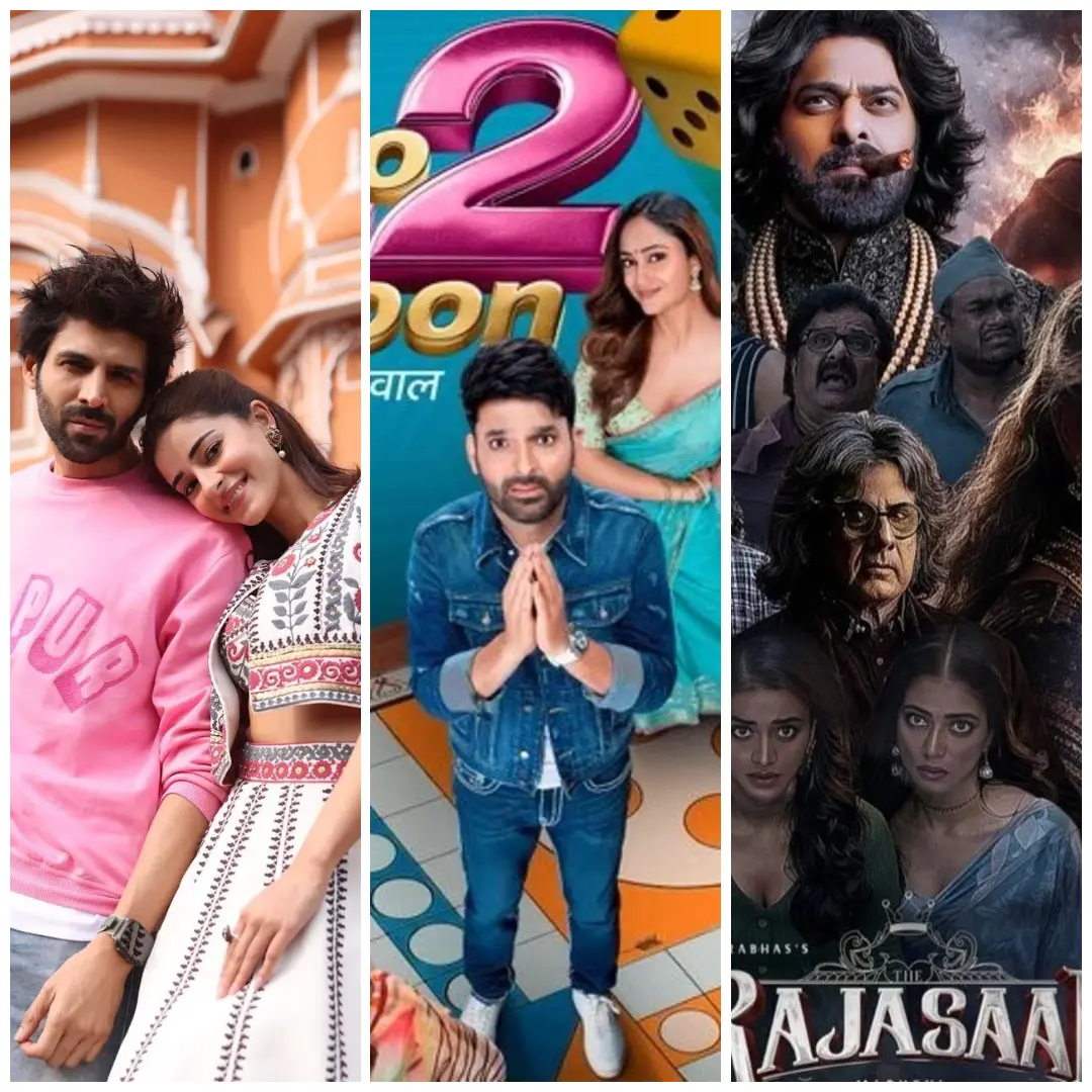 OTT Release This Week: प्रभास और कपिल शर्मा की फिल्मों का डिजिटल डेब्यू, जानें कहां देखें