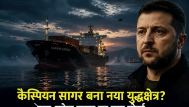 कैस्पियन सागर के जलमार्ग से गुजरते वाणिज्यिक मालवाहक जहाज का प्रतीकात्मक दृश्य